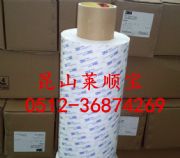 ] 3m9448=3m5608ֱNSҺz