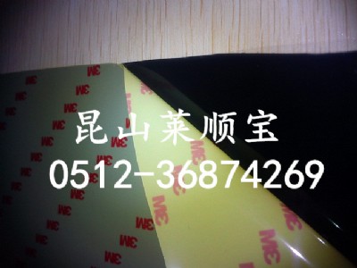 R]3m9158bpz 3m1179Ʒɢ