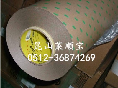 IƷ3m9502pz 3m444 KR혌(jng)N