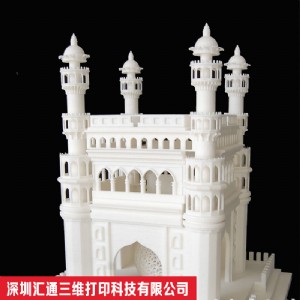 V|Rͨ3dӡְ彨ģ ^(qing)ȸߕr(sh)g