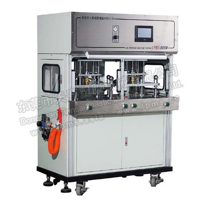 lpms 800mʽעzpλwʽ͉עzC(j)