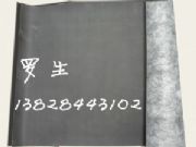 家庭隔音墊/KTV地面樓板減震隔音墊(圖)