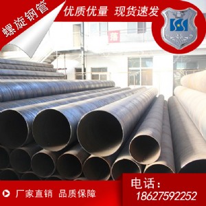 F䓹 Fa(chn)S