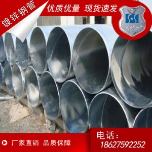 䓹a(chn)SҺ\䓹q345b