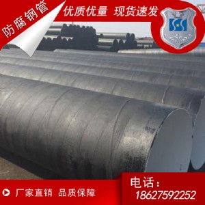 䓹܏Sҹ(yng)q345