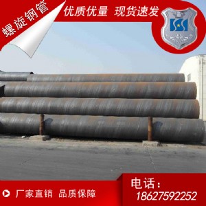 Сڏ䓹219*8
