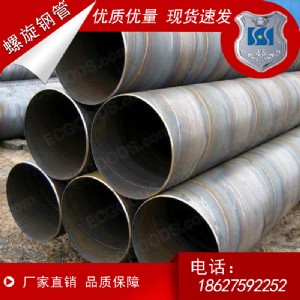(bio)q345b䓹ܴF(xin)؛