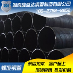 ꖘp䓹