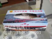 Vг鼈г鼈鼈(D)