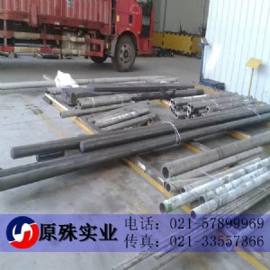 gh2136ߜغϽ ߜغϽr(ji)