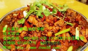 PuӖ½Pu䷽