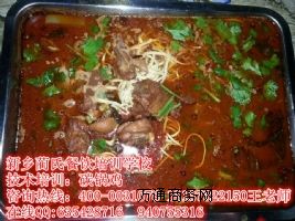 СӖ(xn)̼u̼~н̵