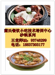 ɏ?qing)Aɰ偡܌W(xu)(zhun)I(y)ɰ偼g(sh)g(sh)Ӗ(xn)