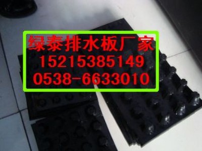 ӱ;_ˮ%a(chn)SҬF(xin)؛15215385149