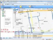 ǽGPSλ Ҏ(gu)GPS Tb
