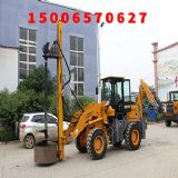 工廠熱賣兩頭忙挖掘裝載機(jī) 農(nóng)用兩頭忙 工程兩頭忙改破碎錘鉆孔