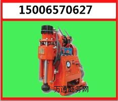 ̖ZLJ-700ӵ@C SֱN (sh)