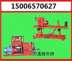 NZDY1250ȫҺӵ@C(j) ̖(ho) (sh)