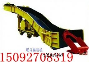 礦用P-15B耙斗裝巖機 價格