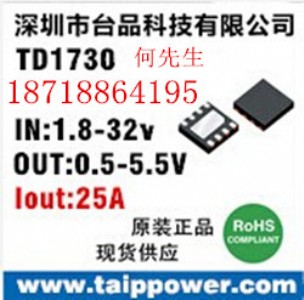 12V-24V5V/5A-10A
