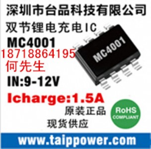 8.4vp(ji)늳،I(y)ic