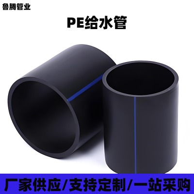 PEoˮԴ^Sϻ͵͜ (gu)(bio)ȼ(j)Rȫ