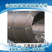 12.7mm\䓽g