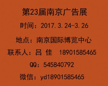 2017ϾVչ