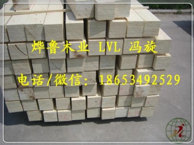 lvlclvlzϰ巽Щ^(q)e