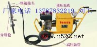 脹石機(jī)。高效巖石脹石機(jī)