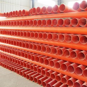 pvc
