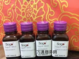 Sago-3252؄emڌƽٶҪ^ߵĹ̻wϵ