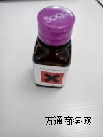 Sago-3209ЧЙC(j)