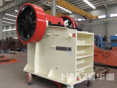 世博租賃DHKS系列顎式破碎機