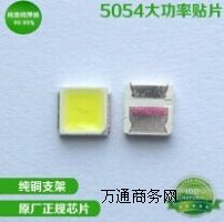 5054NƬled  1w ڏSֱN