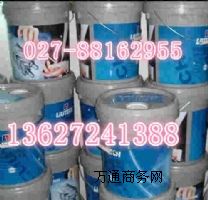 _(d)LT3046