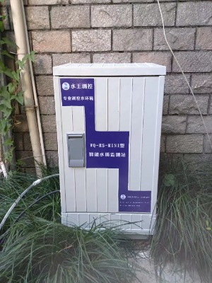 ΢ˮ|(zh)ھO(jin)yվ