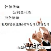 籣k˾