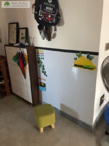 magwall(chung)Ҿbbm԰װN