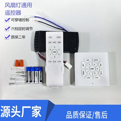 ͨ׃ldcȟړup24v+_P(gun)ͨnL(fng)