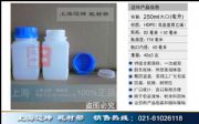 ƿ250ml250mlԷƿԇƿbƿ