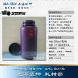 500ml ɫܹƿ PPƿ۱ϩƿƷƿҺwƿ