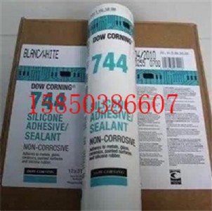 DC744 DC744 ܷz