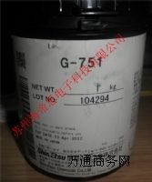 信越G-751導(dǎo)熱硅脂 導(dǎo)熱硅脂 散熱膠