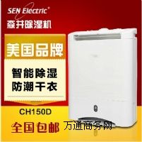 ɭCCH150D óC