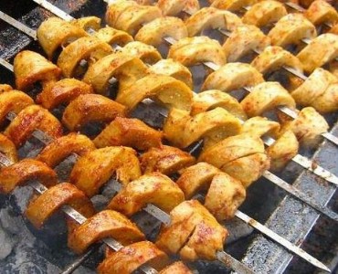 u䷽ ô