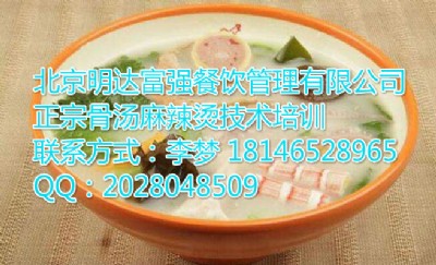 (chung)C˹ǜCٍX(qin)Ҳî(dng)