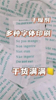 ڹzbøƺЬI(y)÷Srl(f)