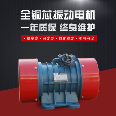 vb-1054-w늙C(j)