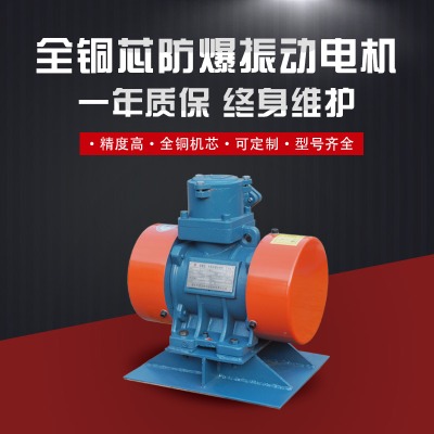 ybzh-8-2늙C(j)